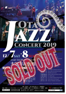 JAZZ-SOLDOUT